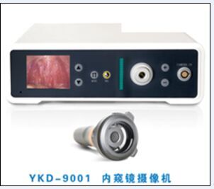 光源型内窥镜摄像机YKD-9001