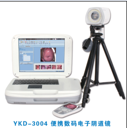 数码电子阴道镜YKD-3004