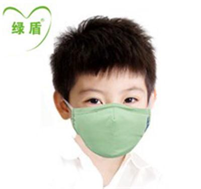 绿盾PM2.5口罩果绿XS码