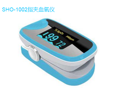 指夹血氧仪SHO-1002