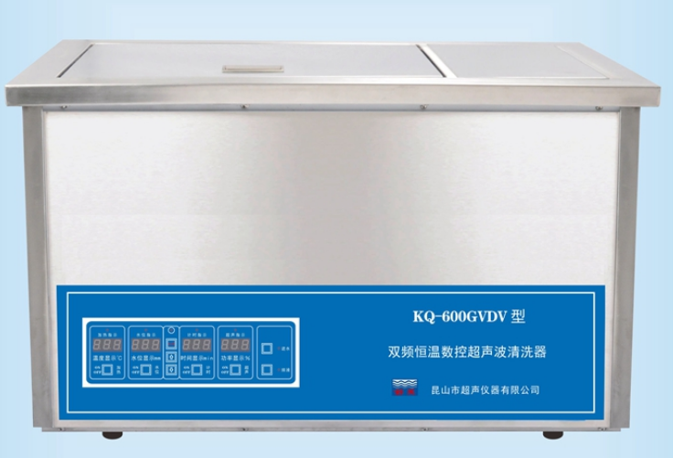 超声波清洗机 KQ-600GVDV型