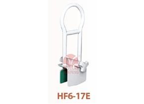 浴室安全扶手 HF6-17E