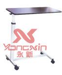 移动餐桌 YXZ-022
