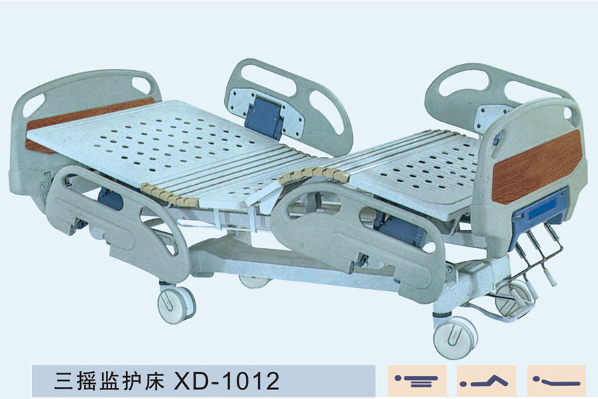 三摇高档护理床 XD-1012
