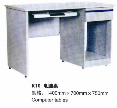 电脑桌 K10