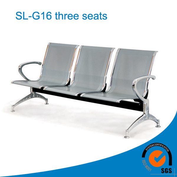 候诊椅 SL-G16-1
