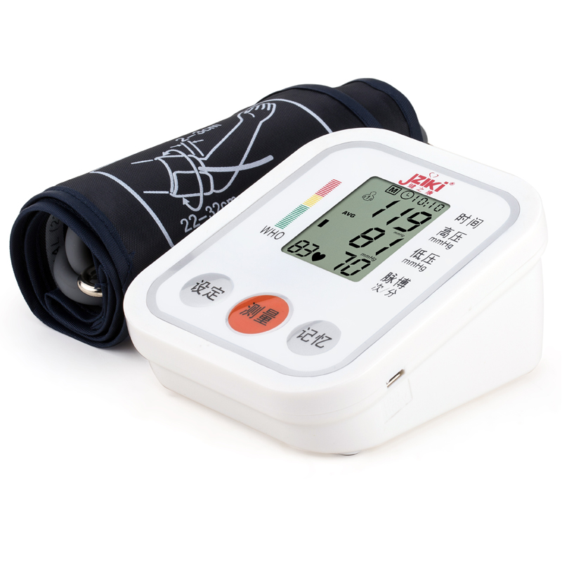 电子血压计 ZK-B02智能式