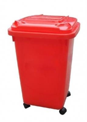 40L红色垃圾桶