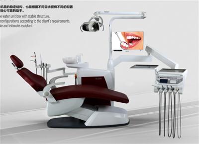 牙科综合治疗机ZC-S700