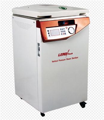 立式压力蒸汽灭菌器LT-CPS50C