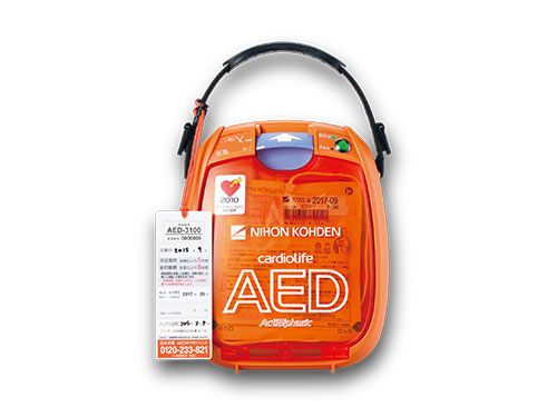 半自动体外除颤器 AED-3100