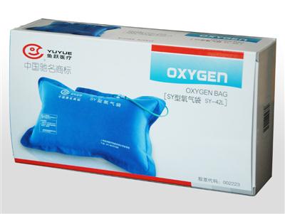 SY型氧气袋