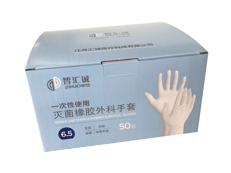 一次性使用灭菌橡胶外科手套有粉麻面6.5