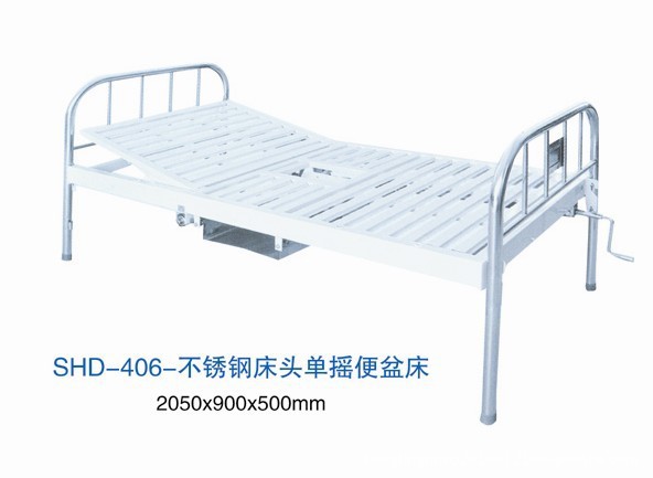 不锈钢床头单摇便盆床 SHD-425