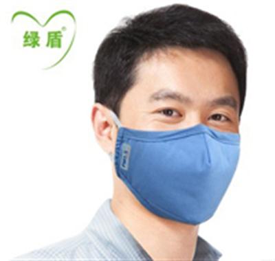 绿盾PM2.5口罩天蓝L码