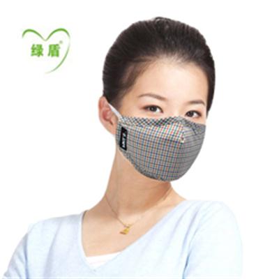 绿盾PM2.5口罩橙格M码
