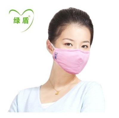 绿盾PM2.5口罩粉红M码