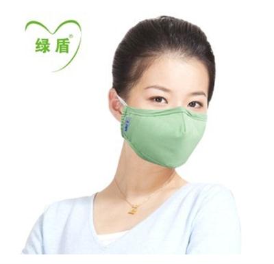 绿盾PM2.5口罩果绿M码