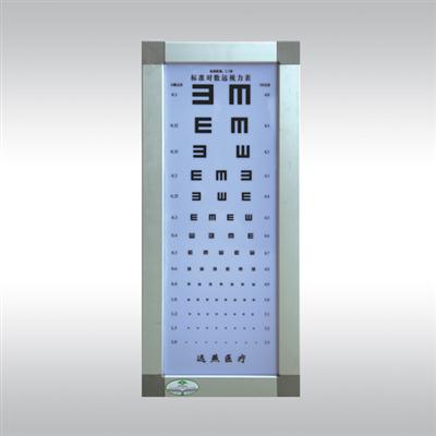 2.5米标准对数普通型视力表灯箱