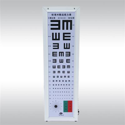 5米标准对数普通型视力表灯箱(铁壳)