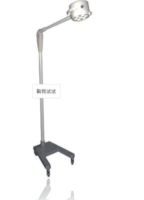 立式LED辅助灯（带平衡臂）LK/LED-200型