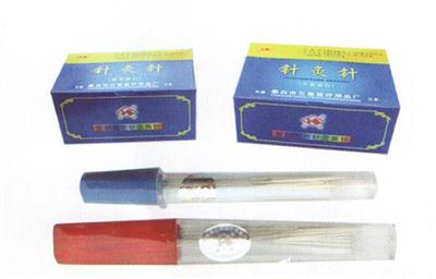 传统塑管针灸针20×1