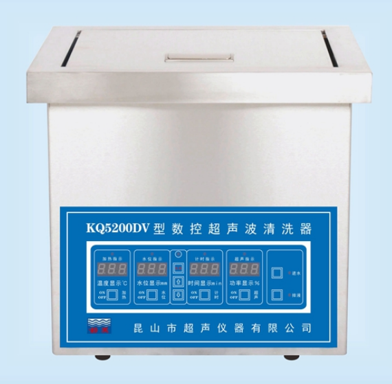 超声波清洗机 KQ5200DV型