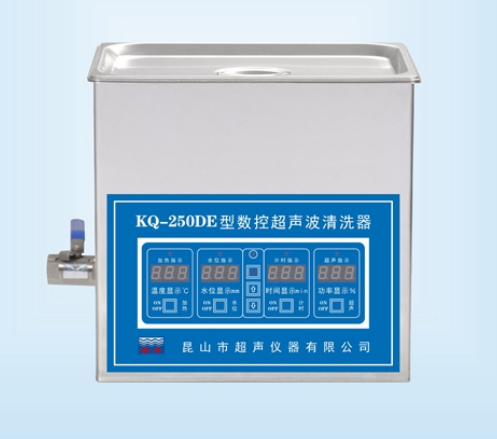 超声波清洗机 KQ-250DE型