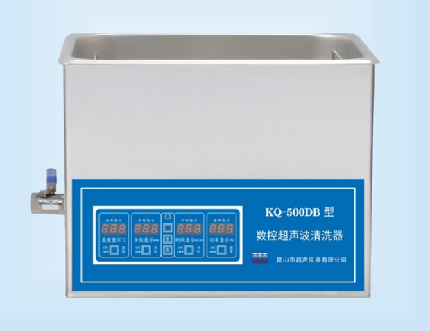 超声波清洗机 KQ-500DB型