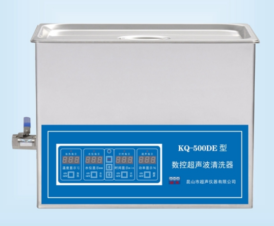 超声波清洗机KQ-500DE型