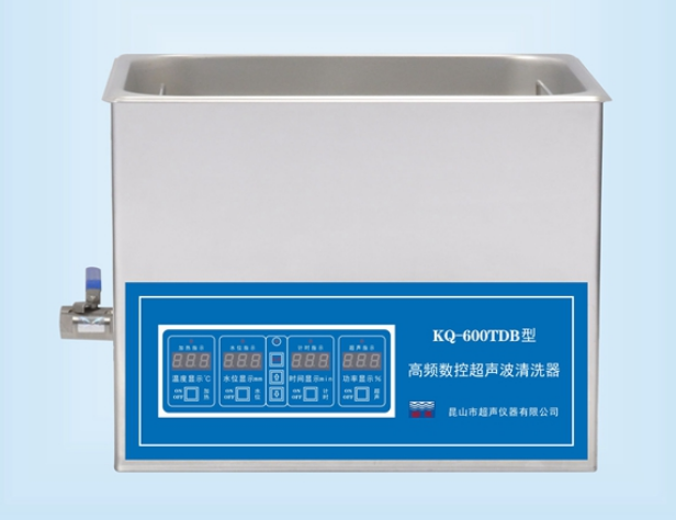 超声波清洗机 KQ-600TDB型