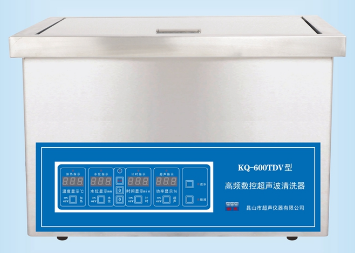 超声波清洗机 KQ-600TDV型