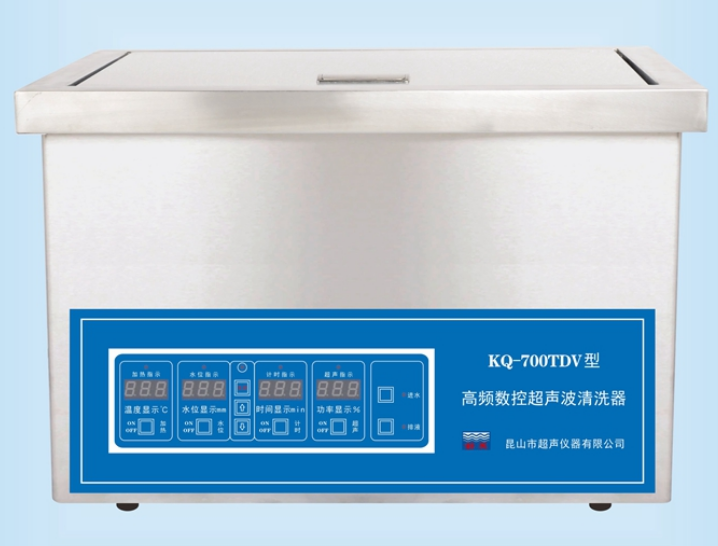 超声波清洗机 KQ-700TDV型
