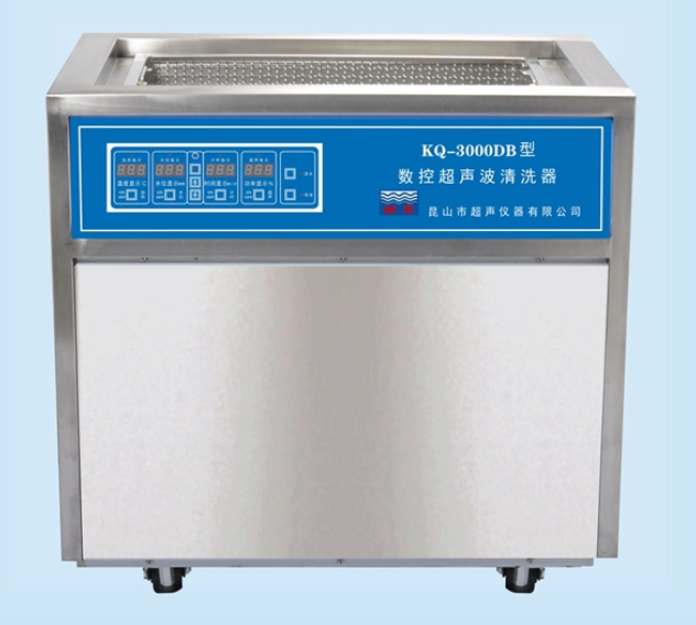 超声波清洗机 KQ-3000DB型