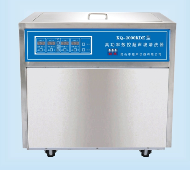 超声波清洗机 KQ-2000KDE型