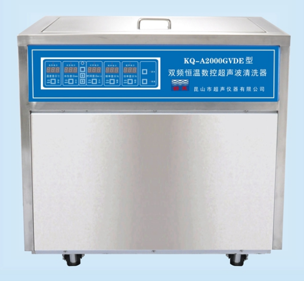 超声波清洗机 KQ-A2000GVDE型