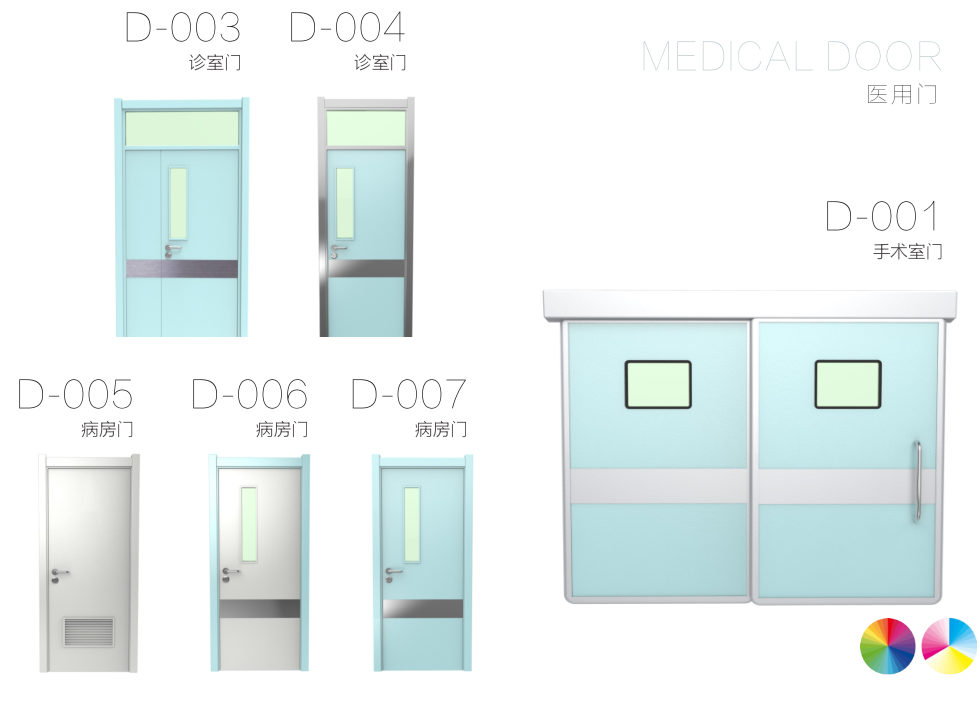手术室门 D-001