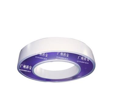 紫外光圆环灯箱EM060076