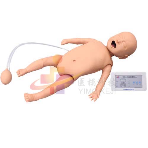 婴儿急救模拟人（带电子监测）JW2105