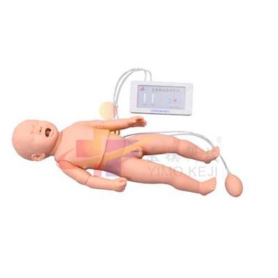 婴儿心肺复苏模拟人（带电子监测）