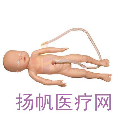 脐带护理模拟人(女婴)