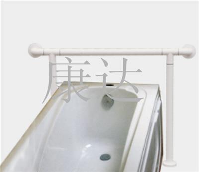 浴缸扶手KD-FS-008