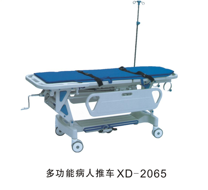 多功能病人推车XD-2065