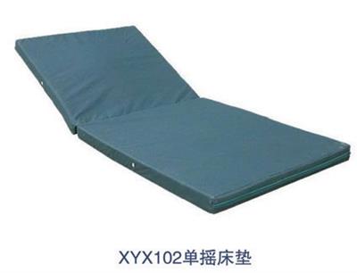 单摇床垫XYX102