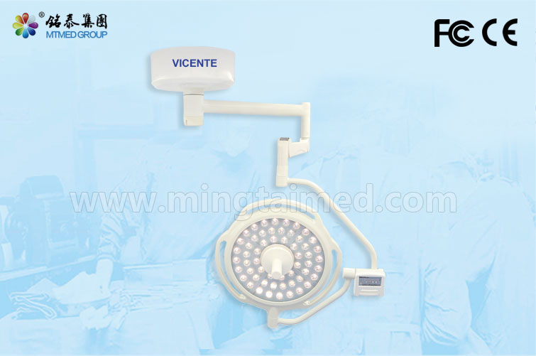 LED手术无影灯 VICENTE 560基本配置