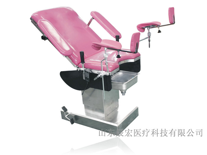 电动手术台（妇科检查床）CH-T600型