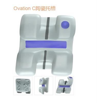 Ovation C陶瓷托槽