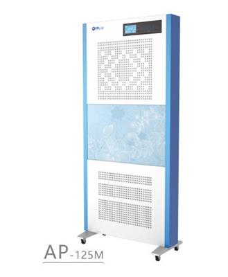 静电吸附空气消毒器（可移动式）AP-125M 