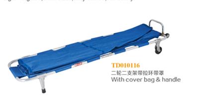 折叠担架MLF999-A-TD010116
