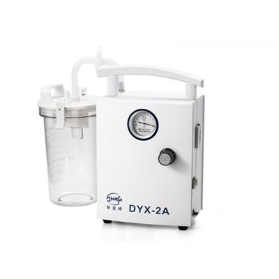 低压吸引器(肠胃减压器)DYX-2A